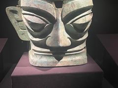 -三星堆博物馆