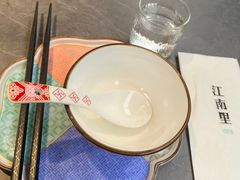 -江南里·新浙菜(苏州大悦城店)