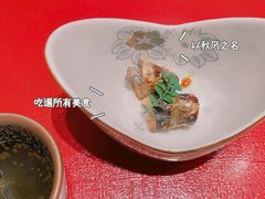 -荣一代目OMAKASE板前料理