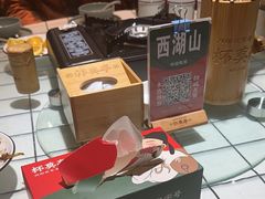 -杯莫亭(集里店)