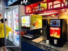 -苏格里岛自助海鲜火锅烧烤(神农店)