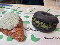 -PAOPAO Bakery&Café(港汇店)