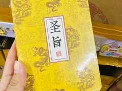 -老磁器口豆汁店(天坛店)