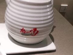 -尚一汤·粤菜海鲜(环球港店)