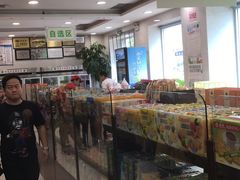 -芦庄子桂顺斋(和平路总店)