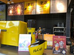 -麦当劳(中二横路店)