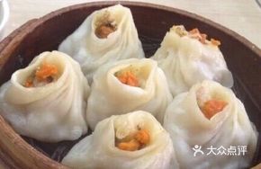 Delicate Yellow Crab Xiao Long Bao