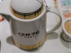 -杯子红牛排(创意产业园店)