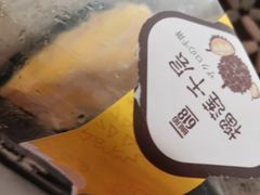 -Bread618面包生日蛋糕(欧亚商都店)