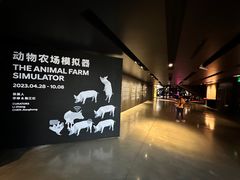 -现代汽车文化中心 Hyundai Motorstudio Beijing