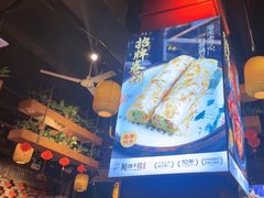 -随缘小馆(红岭路店)