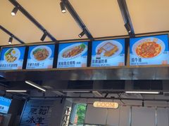 -肥韬茶餐厅(海上世界店)
