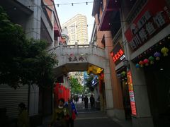 -吉庆街美食广场