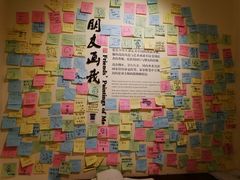 -张乐平故居