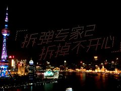 -木渎影视城