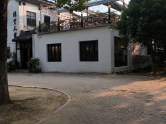 -湾里人家(旺山景区店)