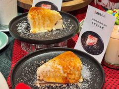 -翡翠鸟精品泰国菜(北辰财富中心店)