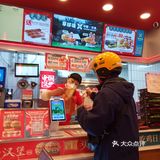这次来巴国城刚好就来吃了,来的时候是饭店,人特别多
