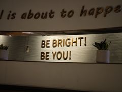 -BE BRIGHT KITCHEN(正佳广场店)