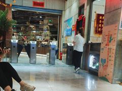 -环球约客烤涮自助(铜锣湾店)