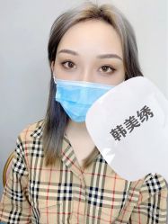 点击看大图 -韩美绣·骨相纹眉·洗眉美瞳线