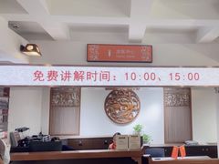 -南越王博物院