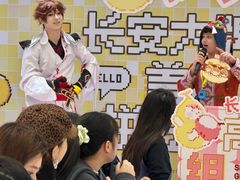 -龙湖西安曲江天街