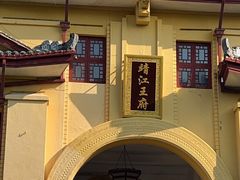 -桂林独秀峰王城景区