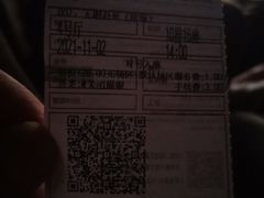 -武商摩尔影城(国广IMAX激光店)