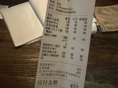-滇道云南特色料理(康定路店)