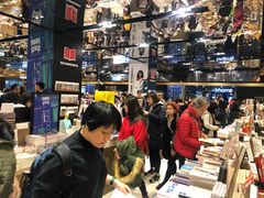 -诚品(信义店)