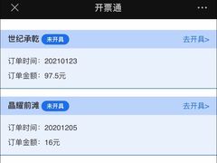 -1788国际中心-停车库