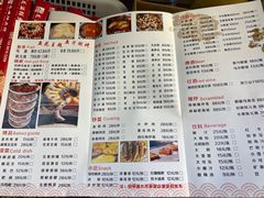 -重庆乌鱼庄·龙滋鲜(青羊大道店)