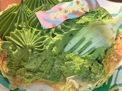 -PAOPAO Bakery&Café(港汇店)