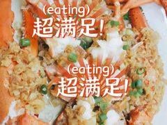 -三亚相缘海鲜·烧烤·糟粕醋(三亚湾店)