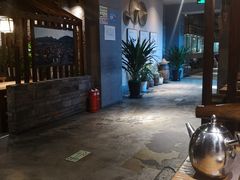 -丹江渔村(首都机场店)
