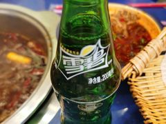 -马路边边火锅串串(观前街店)