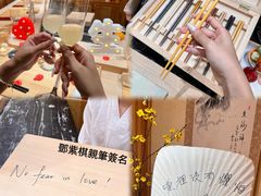-荣一代目OMAKASE板前料理