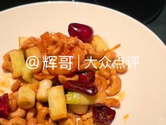 -民国红公馆·秦淮八艳(夫子庙店)