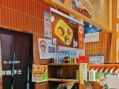 -伽喱博士 Dr.CURRY咖喱饭(太阳宫咖喱店)