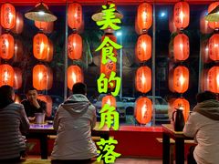 -烧蠔帮·生蚝海鲜牌档(观海店)