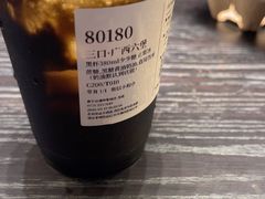 -阿嬷手作(南宁百盛印象城店)