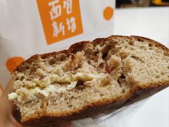 -BreadTalk面包新语·烘焙蛋糕(益田假日店)