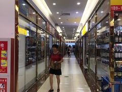 -三旗百汇商品城