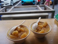 -张飞木薯羹(金鱼巷店)