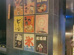 -一豚轩·烧鸟·豚骨拉面(五四路店)