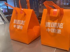 -贾国龙中国堡(上地华联店)