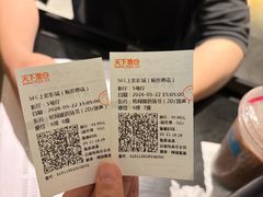 -SFC上影影城(新世界店)