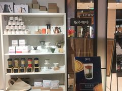 -代数学家algebraist(诚品店)