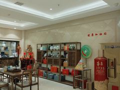 -香丰阁·烤鸭·川湘菜(昌平店)